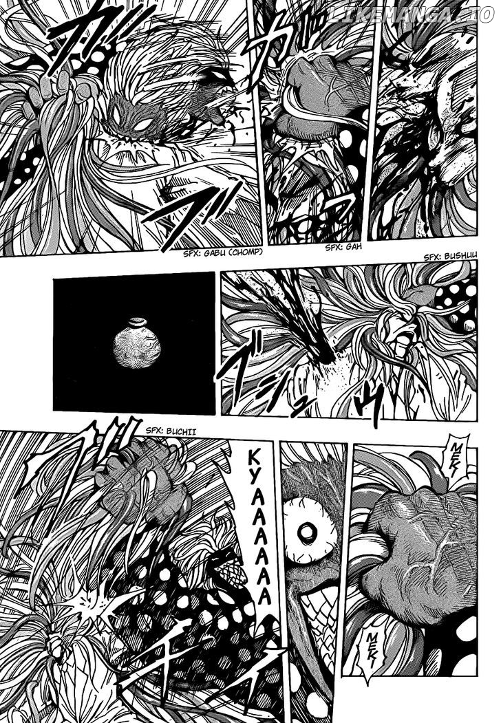 Toriko - Manga chapter 226 - page 13