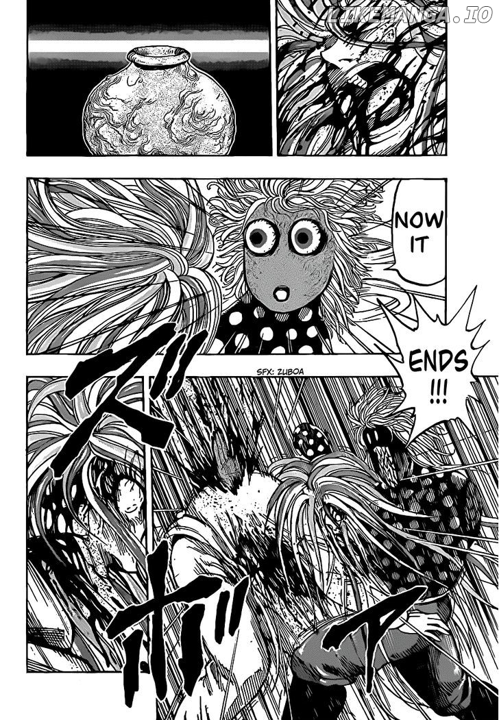 Toriko - Manga chapter 226 - page 14