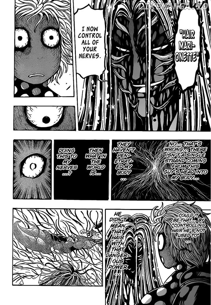 Toriko - Manga chapter 226 - page 16