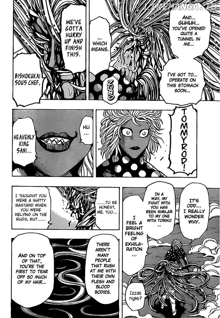 Toriko - Manga chapter 226 - page 18
