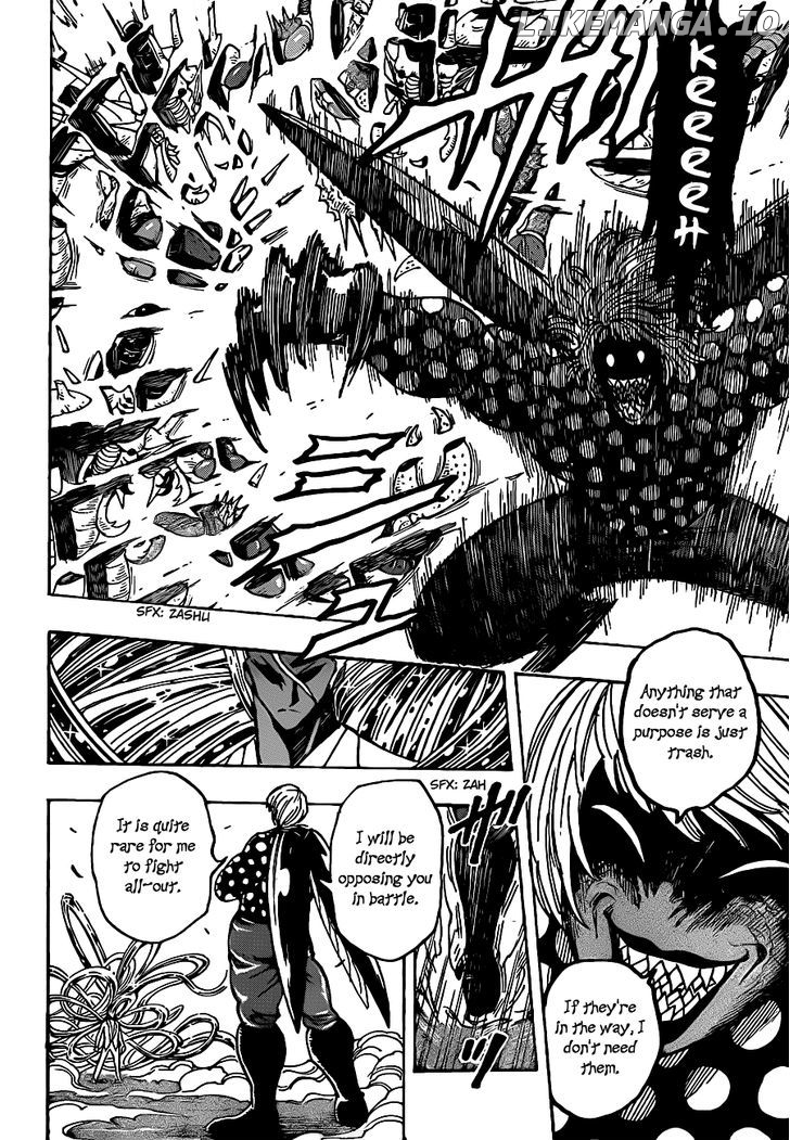 Toriko - Manga chapter 226 - page 2