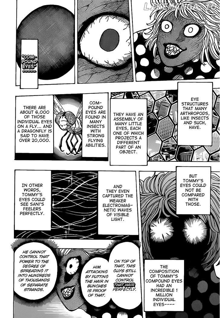 Toriko - Manga chapter 226 - page 8