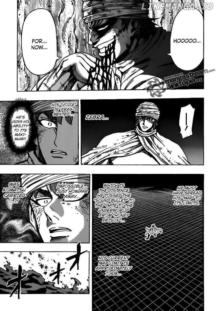 Toriko - Manga chapter 131 - page 10