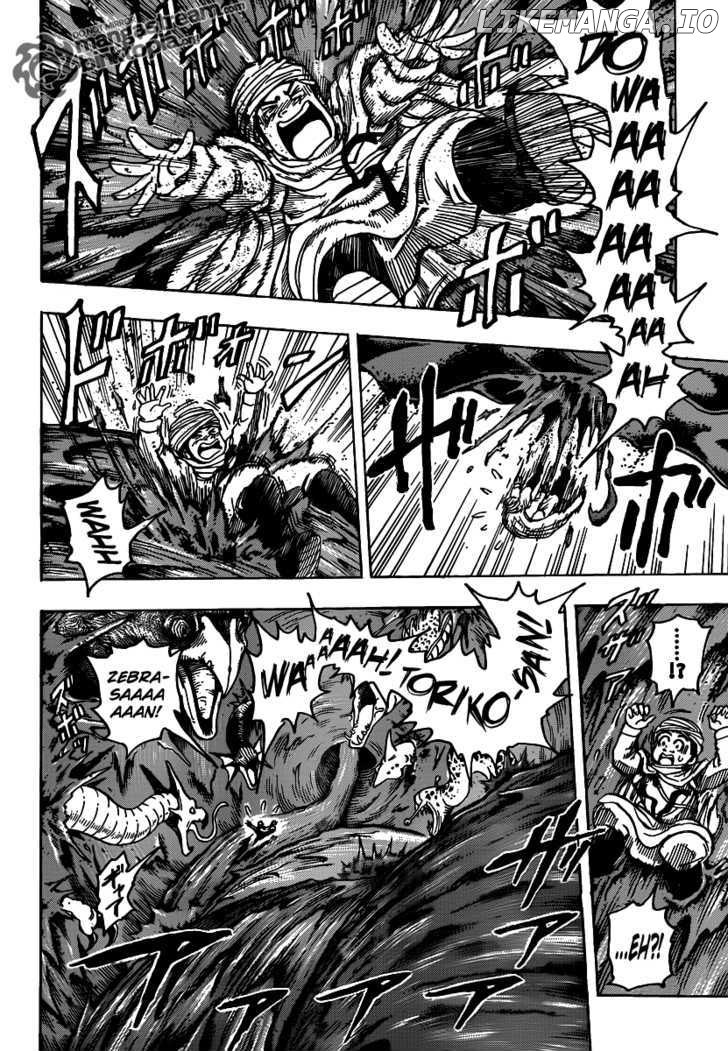 Toriko - Manga chapter 131 - page 11