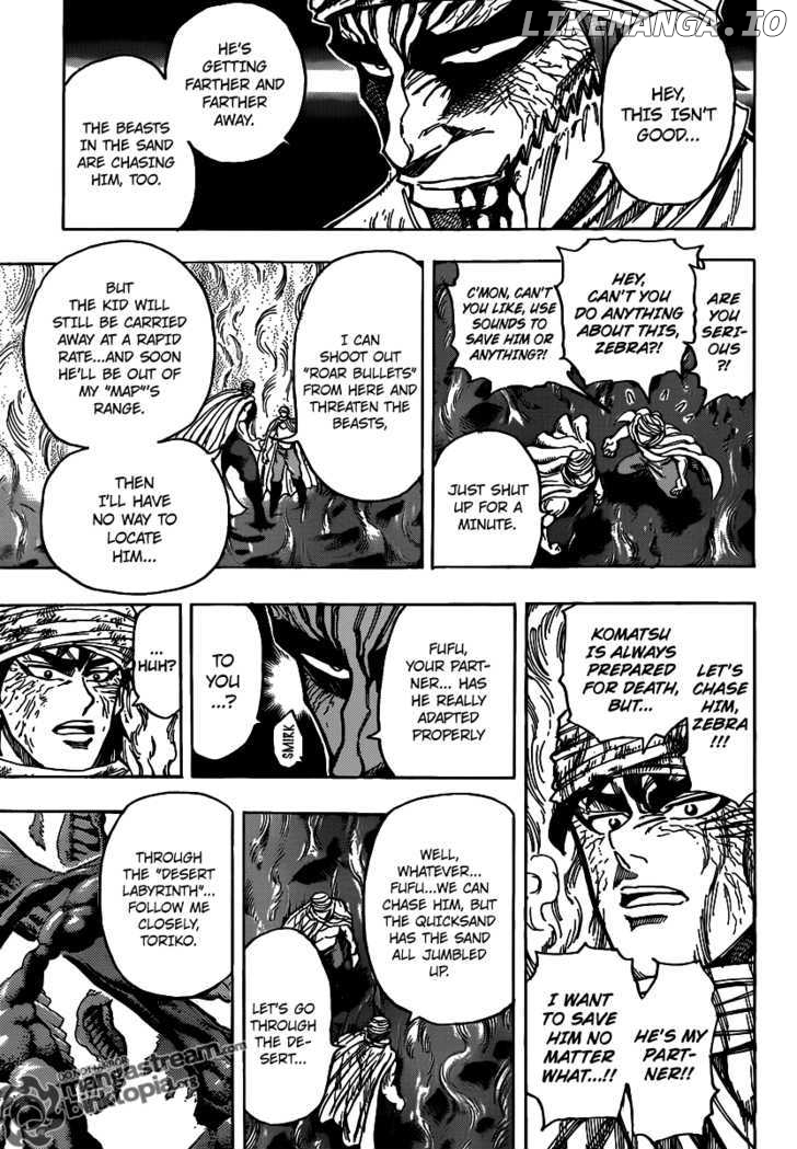 Toriko - Manga chapter 131 - page 12