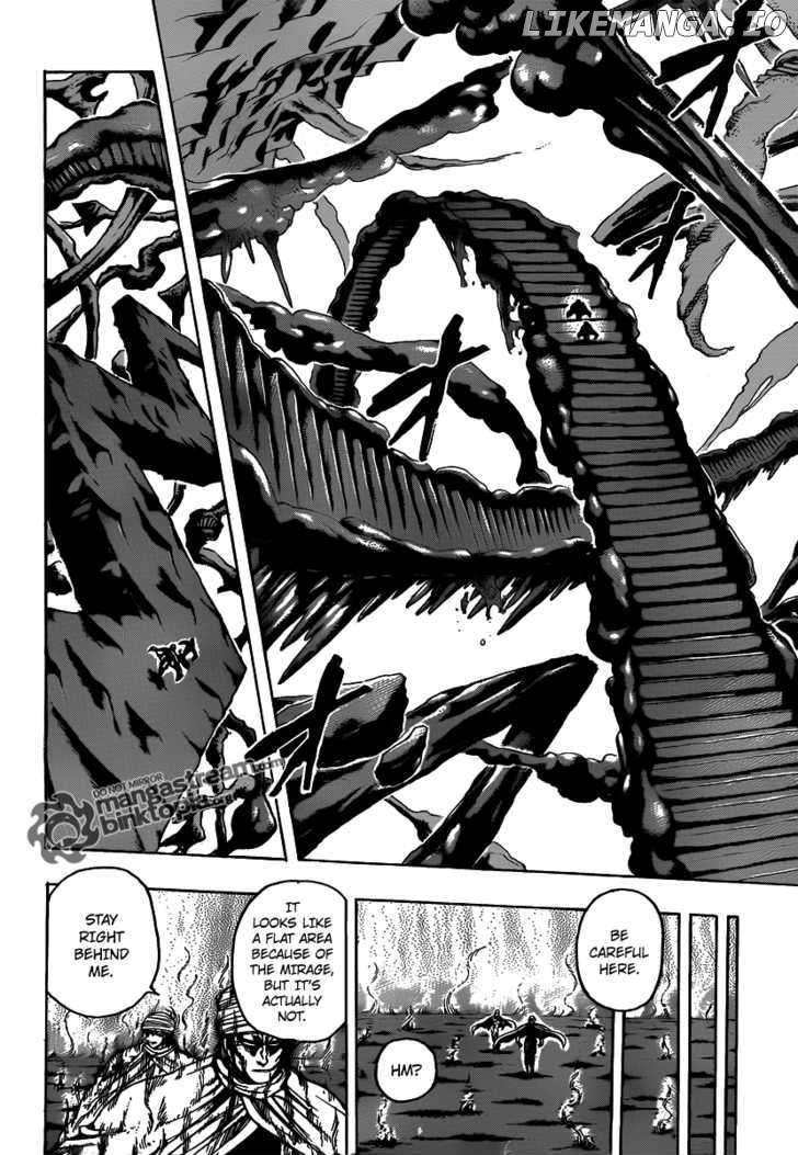 Toriko - Manga chapter 131 - page 13