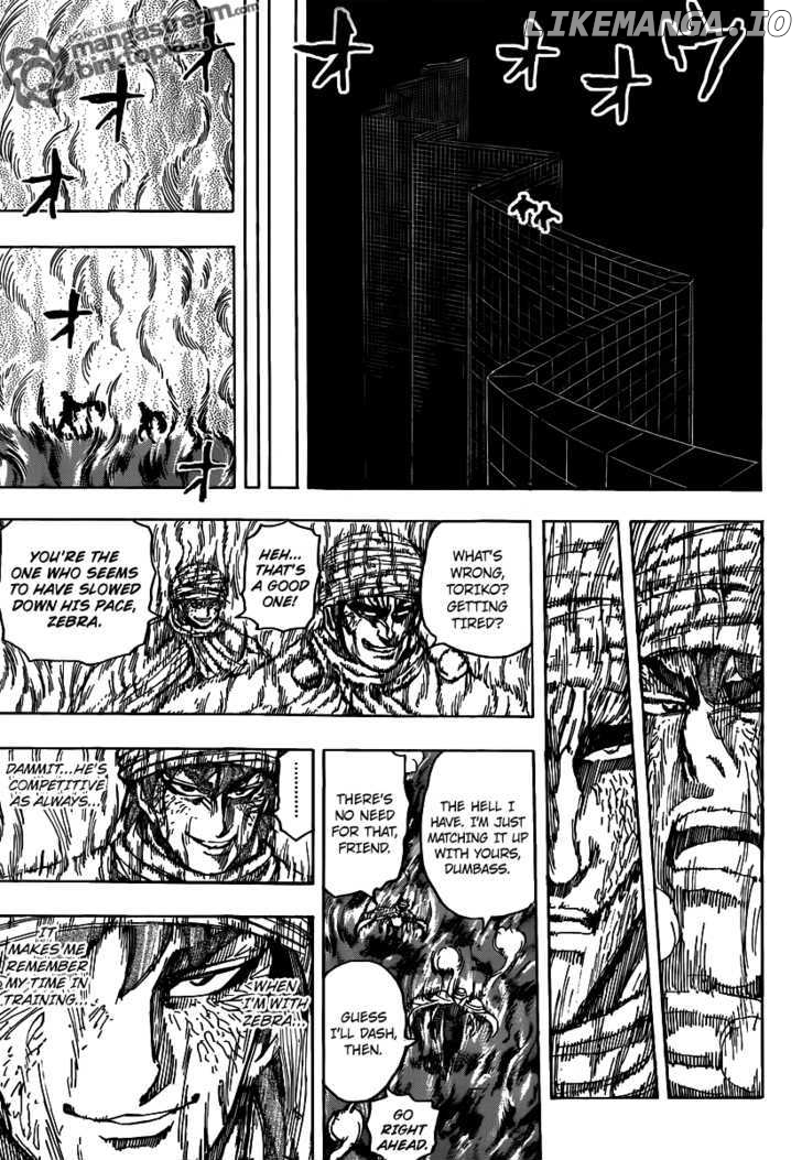 Toriko - Manga chapter 131 - page 14