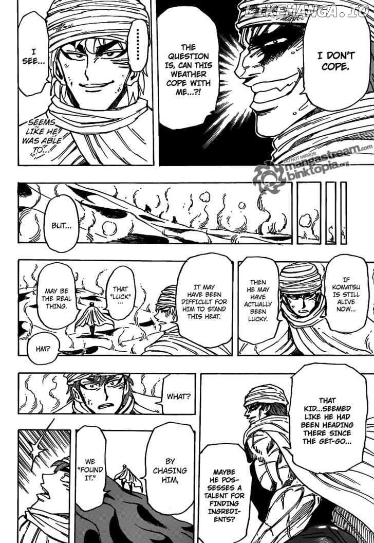 Toriko - Manga chapter 131 - page 17