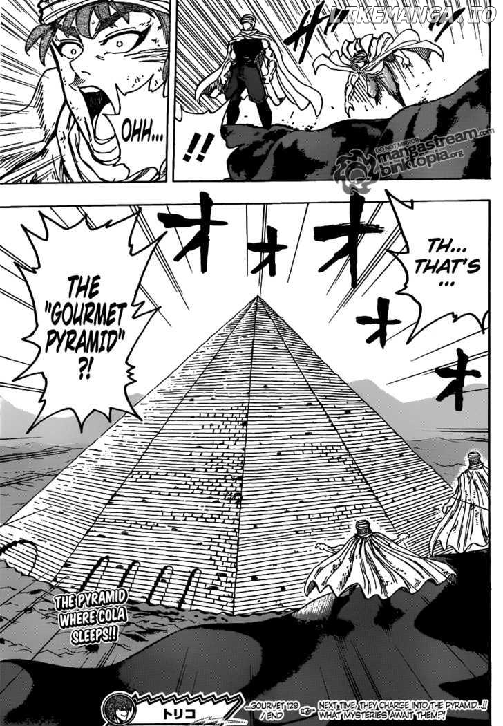 Toriko - Manga chapter 131 - page 18