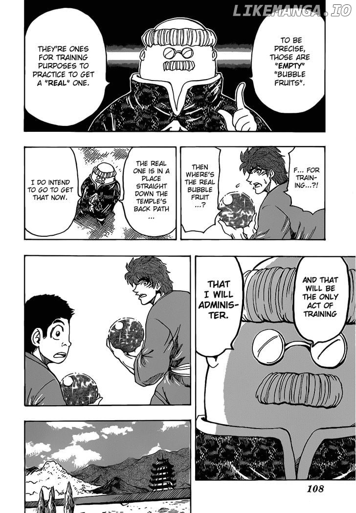 Toriko - Manga chapter 185 - page 10