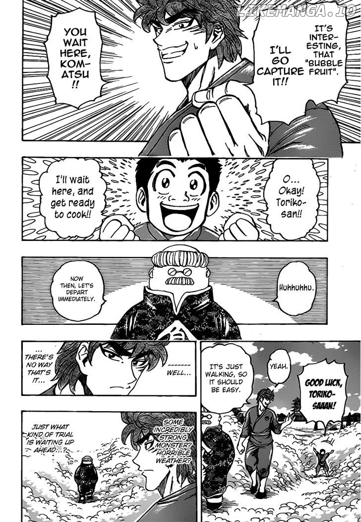 Toriko - Manga chapter 185 - page 12