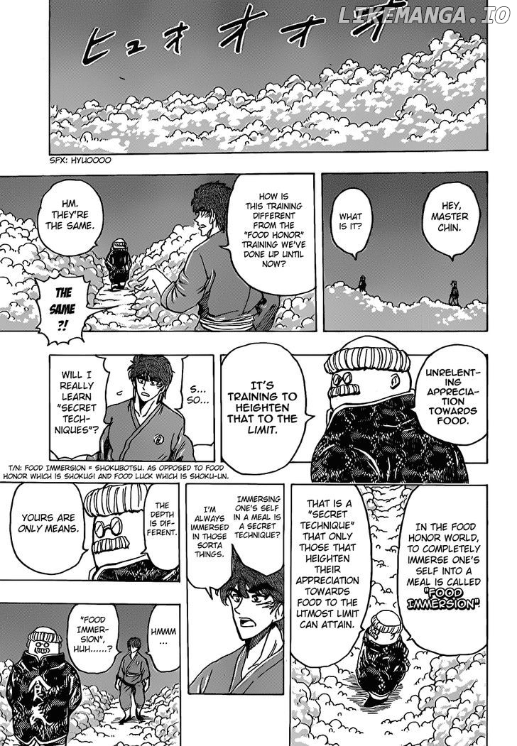 Toriko - Manga chapter 185 - page 13