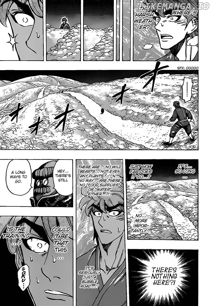 Toriko - Manga chapter 185 - page 15