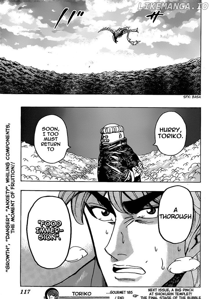 Toriko - Manga chapter 185 - page 18