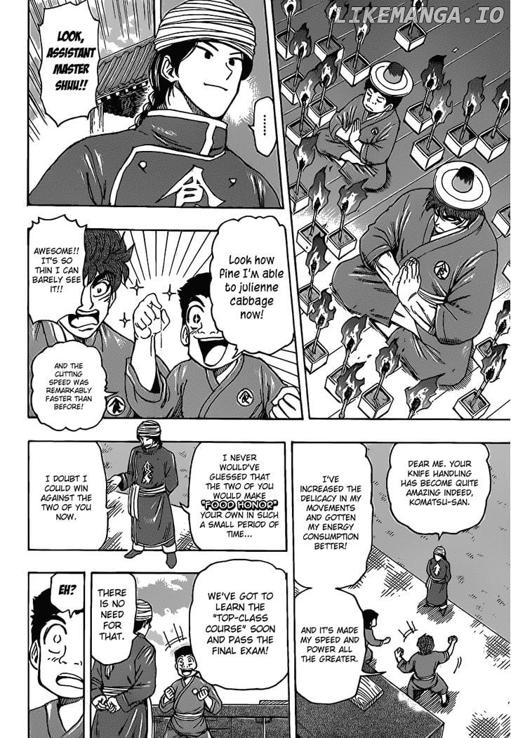 Toriko - Manga chapter 185 - page 4