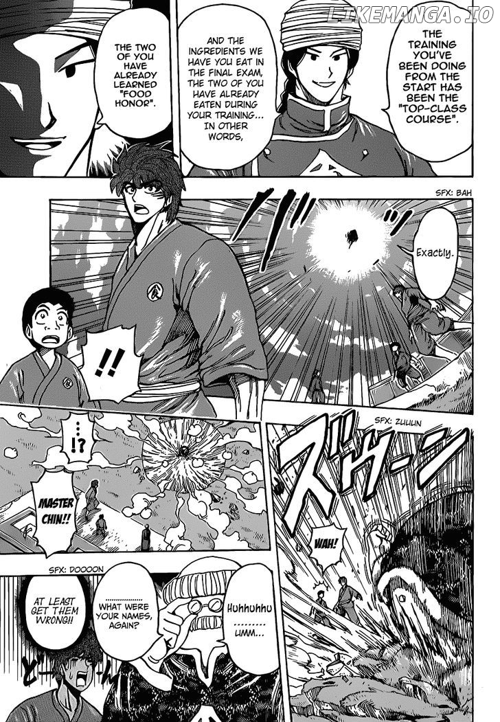 Toriko - Manga chapter 185 - page 5