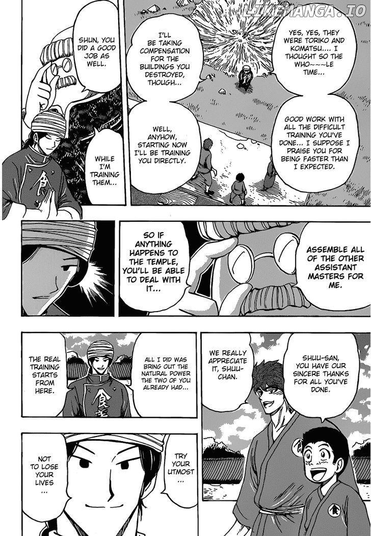 Toriko - Manga chapter 185 - page 6