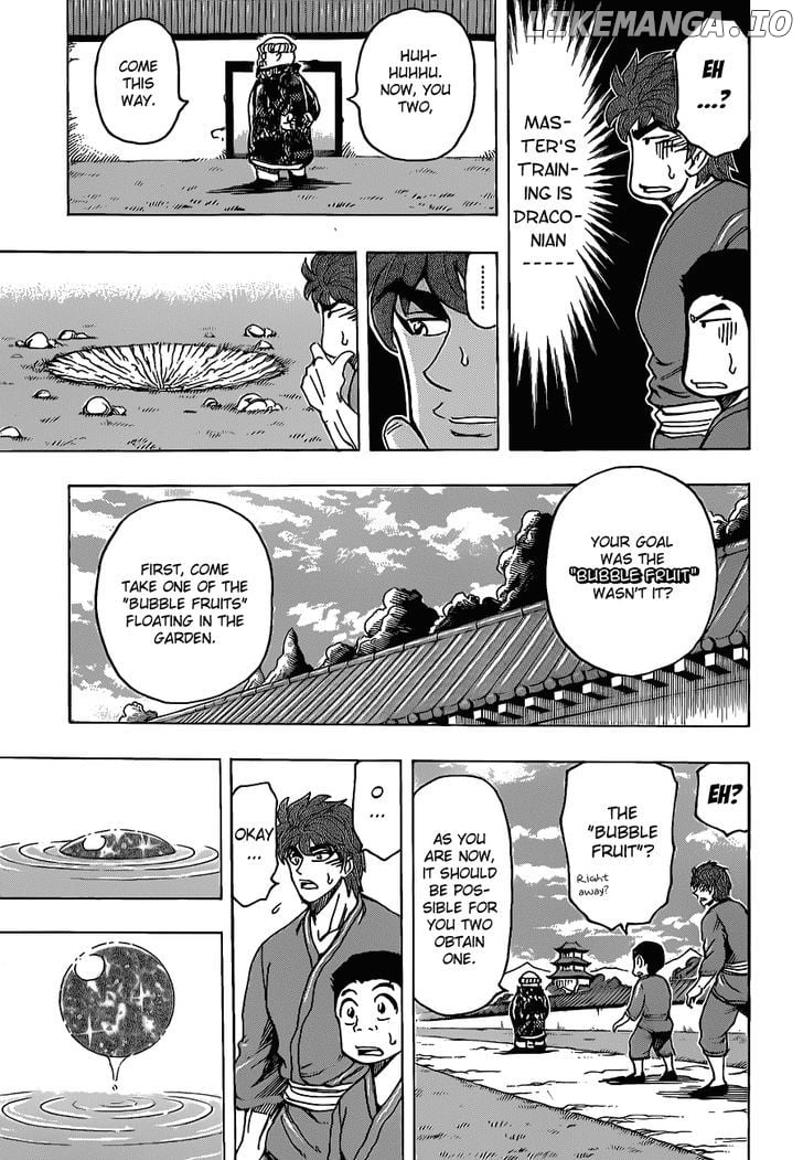 Toriko - Manga chapter 185 - page 7