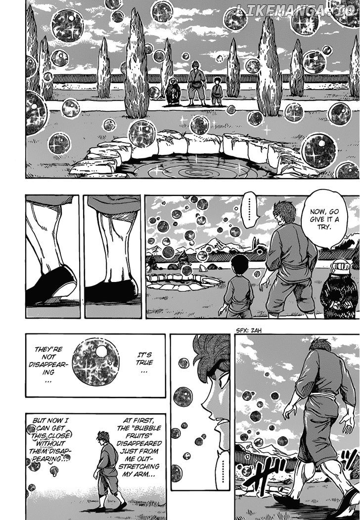Toriko - Manga chapter 185 - page 8