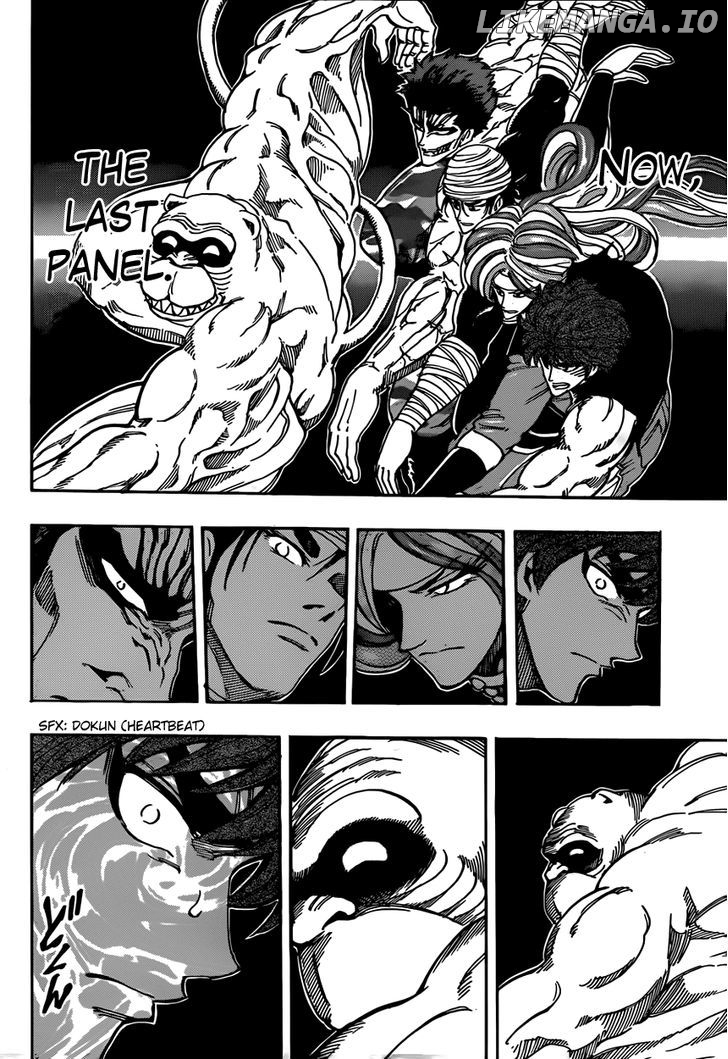 Toriko - Manga chapter 314 - page 11
