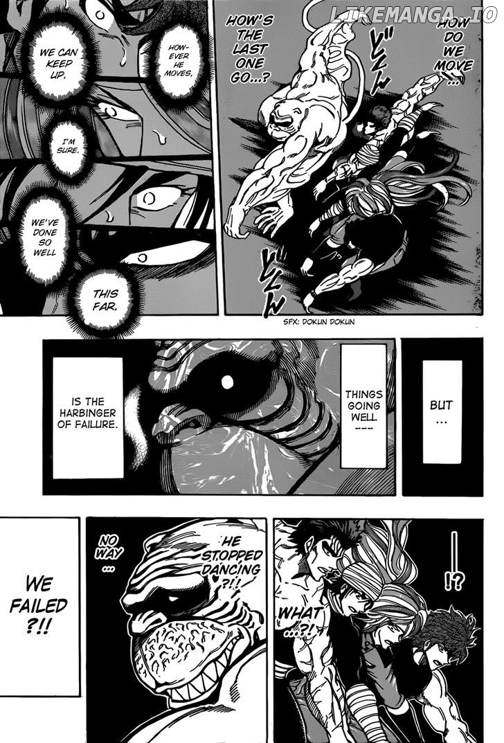 Toriko - Manga chapter 314 - page 12