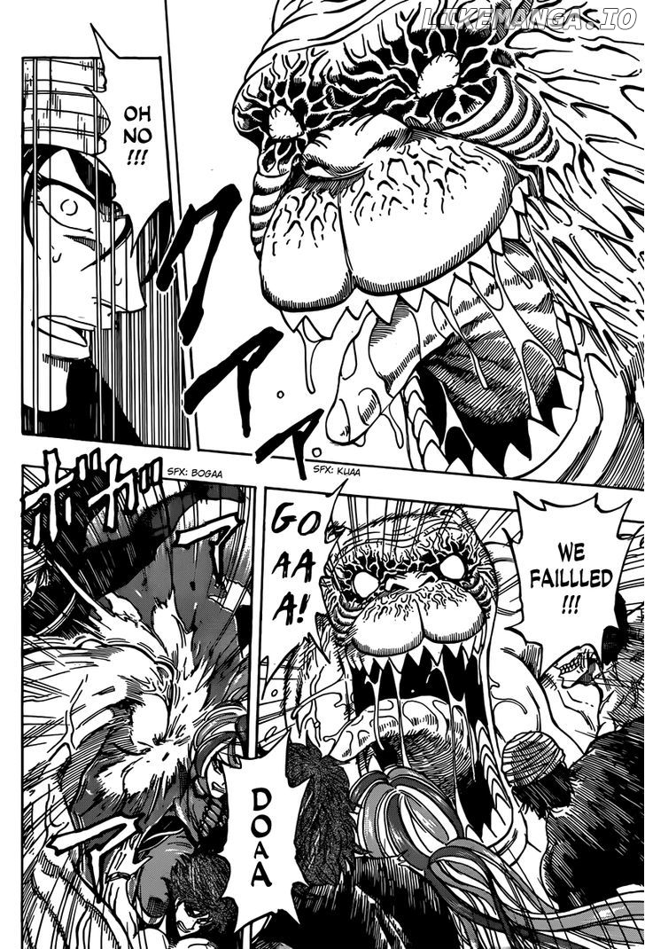 Toriko - Manga chapter 314 - page 13