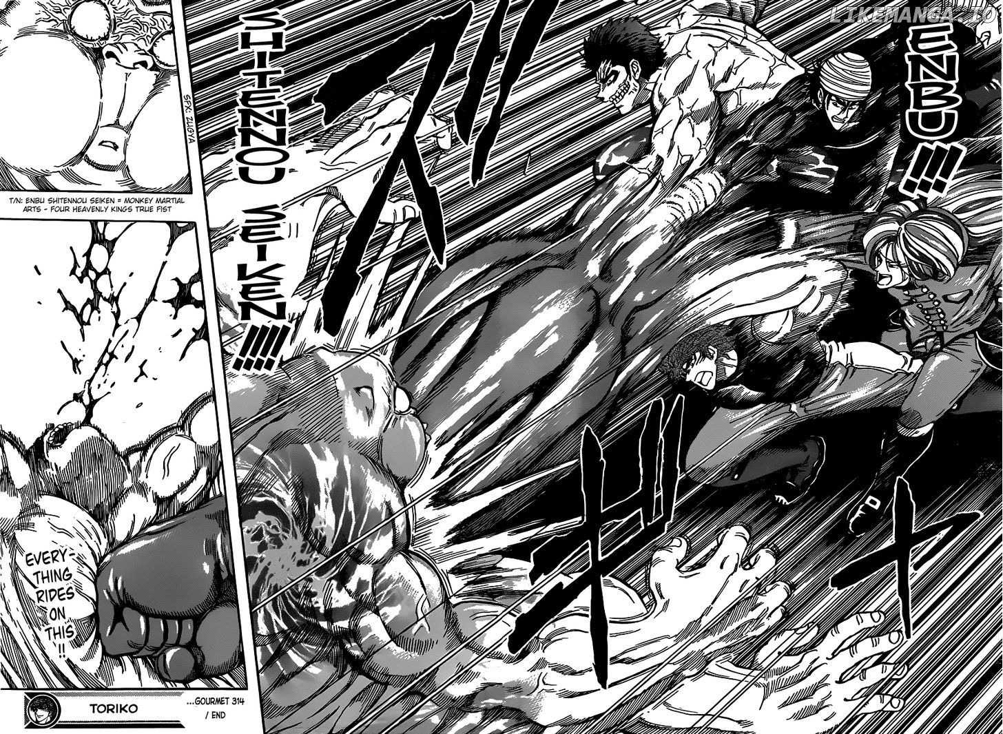 Toriko - Manga chapter 314 - page 17