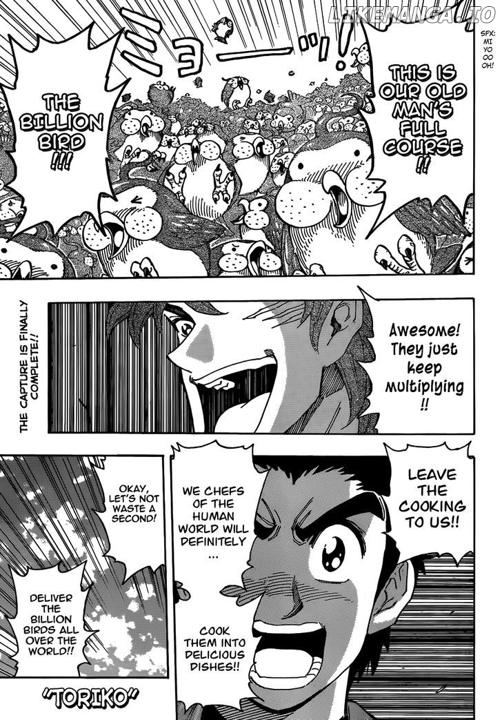 Toriko - Manga chapter 268 - page 1