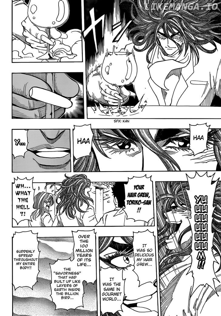Toriko - Manga chapter 268 - page 15