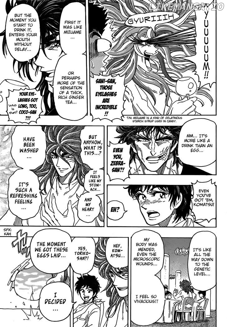 Toriko - Manga chapter 268 - page 16