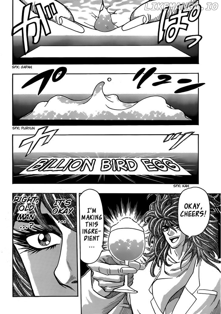 Toriko - Manga chapter 268 - page 17
