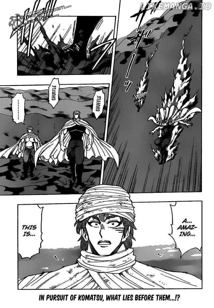 Toriko - Manga chapter 132 - page 1