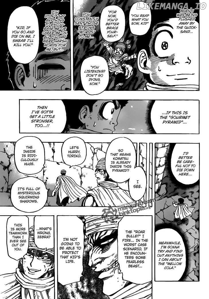 Toriko - Manga chapter 132 - page 11