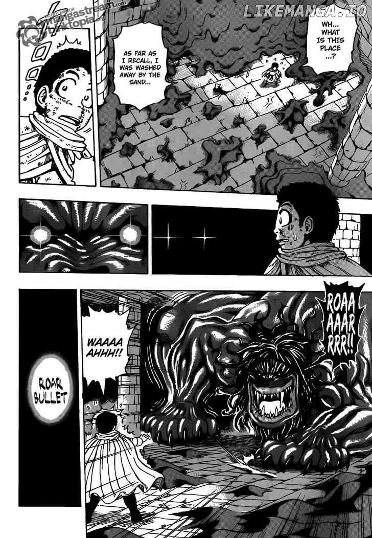 Toriko - Manga chapter 132 - page 8