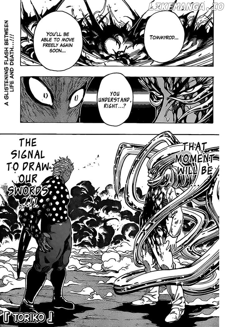 Toriko - Manga chapter 227 - page 1