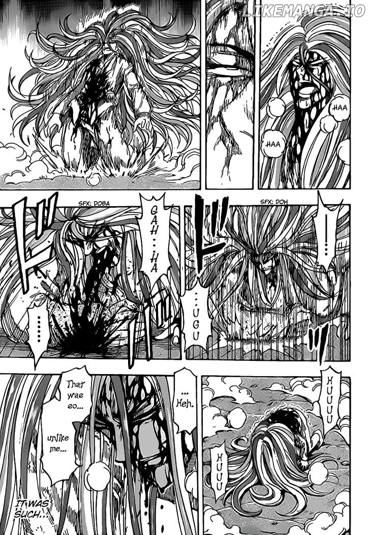Toriko - Manga chapter 227 - page 12