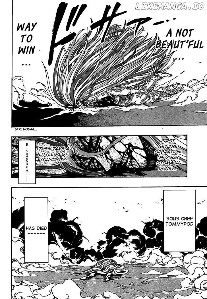 Toriko - Manga chapter 227 - page 13