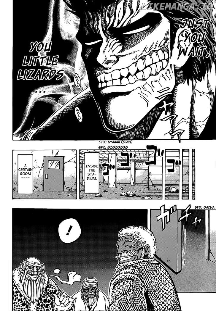 Toriko - Manga chapter 227 - page 15