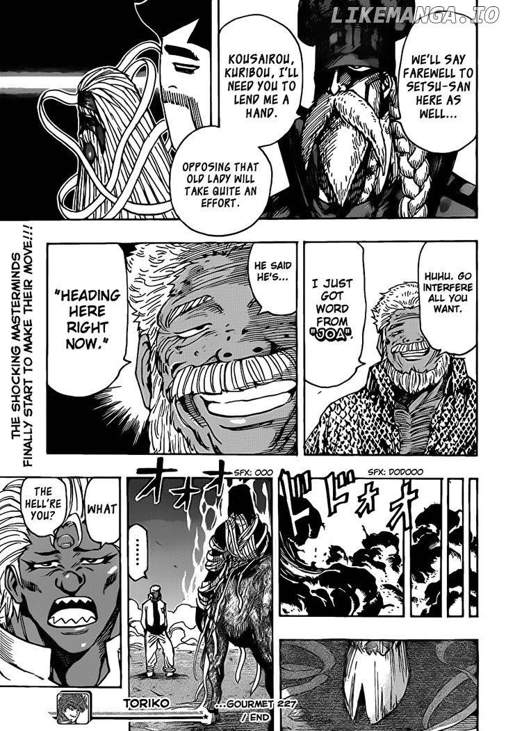 Toriko - Manga chapter 227 - page 18