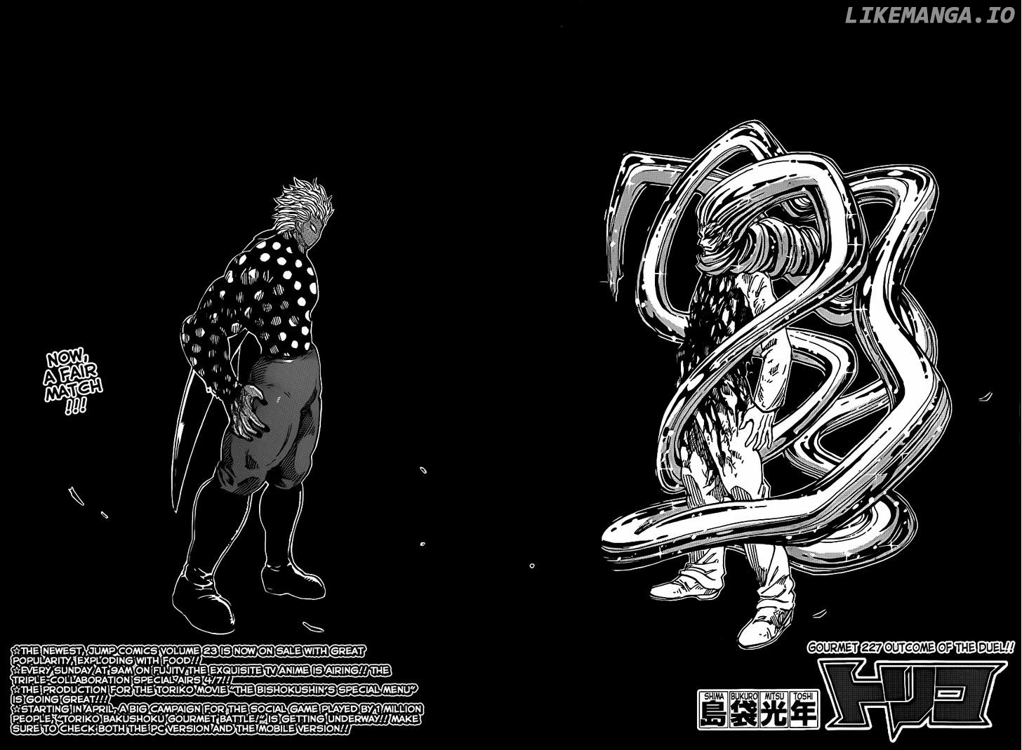 Toriko - Manga chapter 227 - page 2
