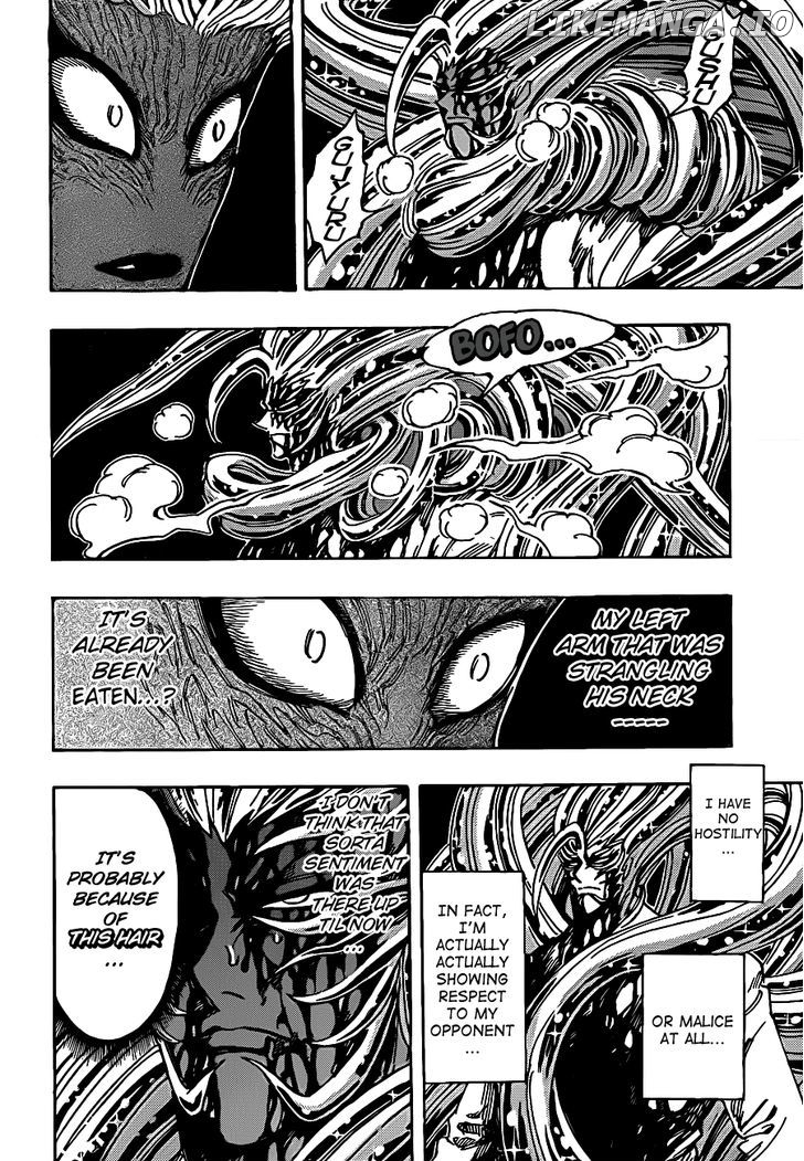 Toriko - Manga chapter 227 - page 3