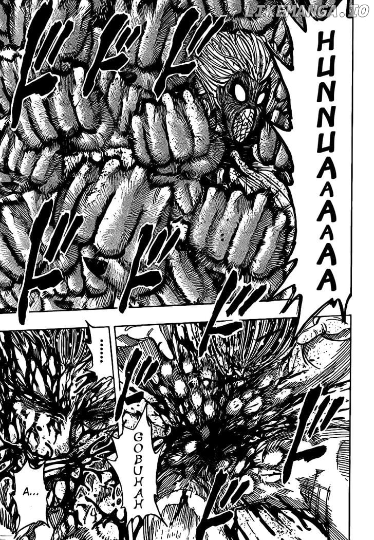Toriko - Manga chapter 227 - page 8