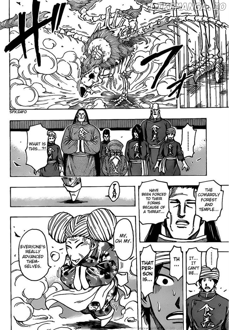 Toriko - Manga chapter 186 - page 11