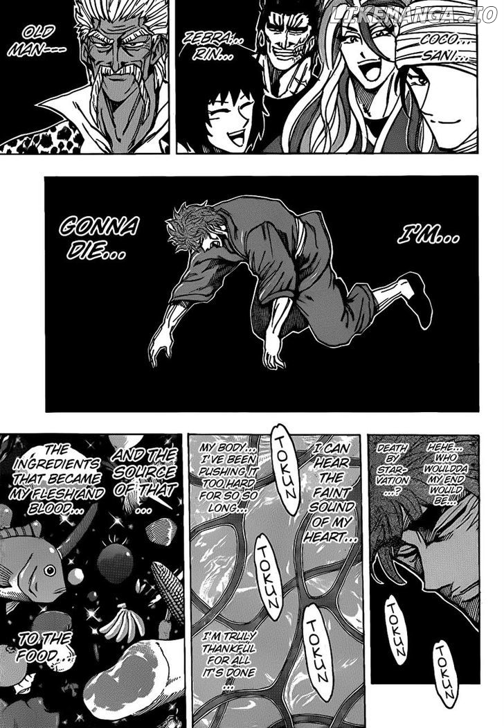 Toriko - Manga chapter 186 - page 16