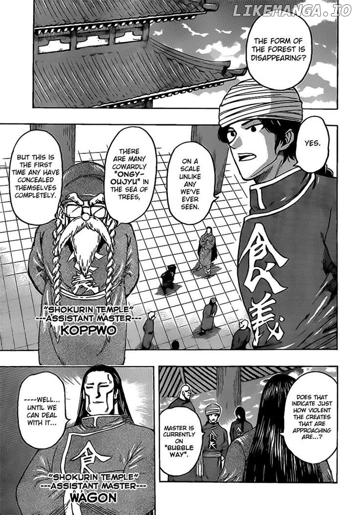 Toriko - Manga chapter 186 - page 3