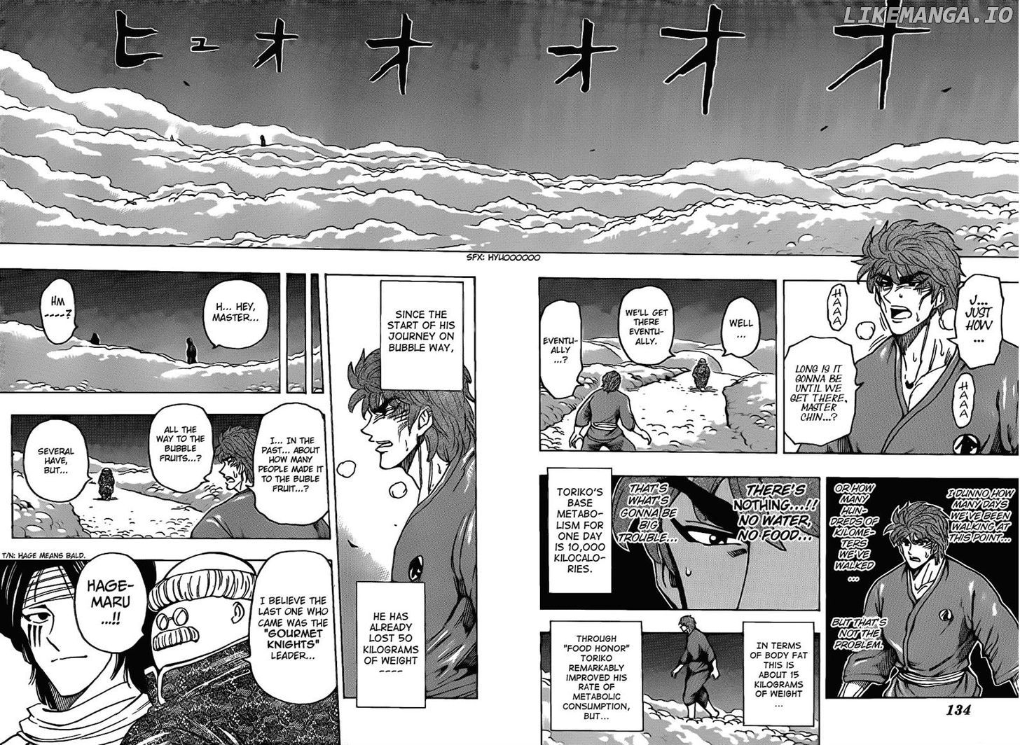Toriko - Manga chapter 186 - page 4