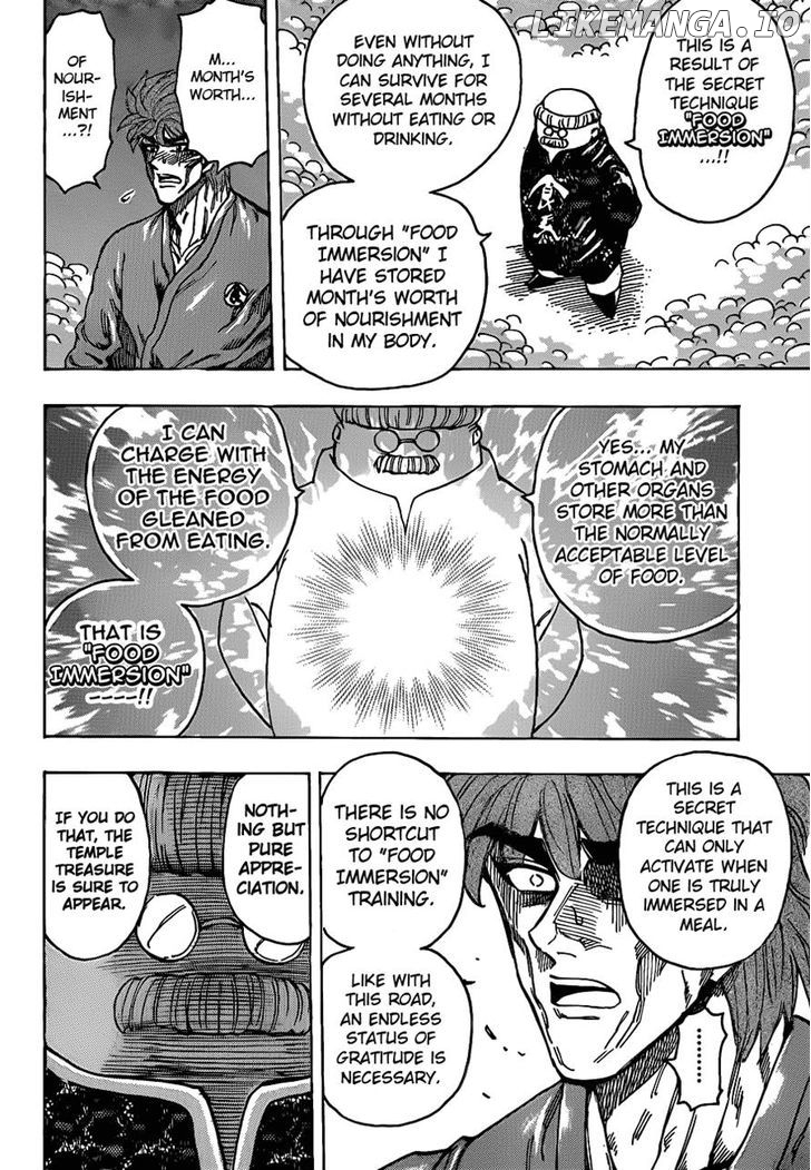 Toriko - Manga chapter 186 - page 7