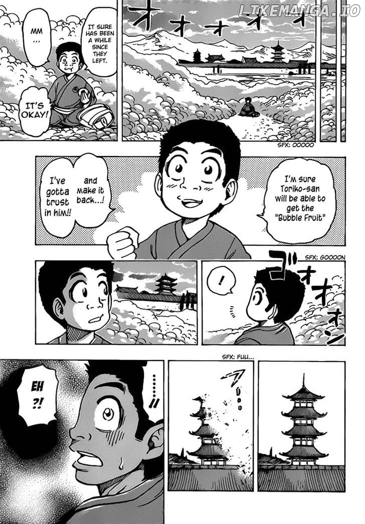 Toriko - Manga chapter 186 - page 8