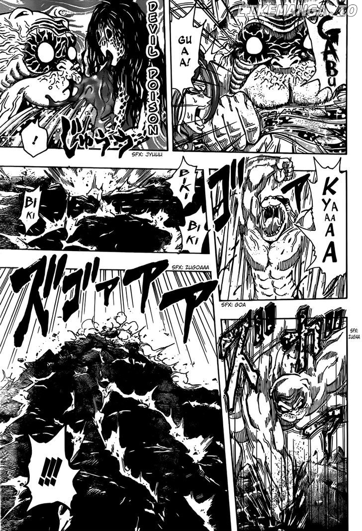 Toriko - Manga chapter 315 - page 11