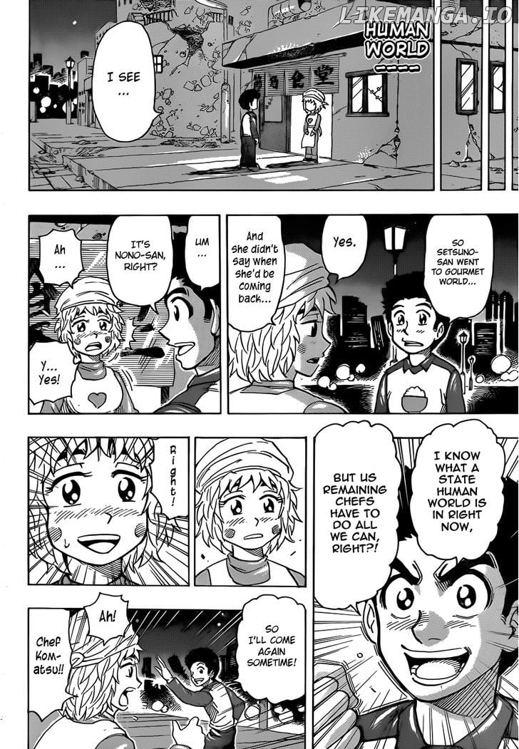 Toriko - Manga chapter 269 - page 16